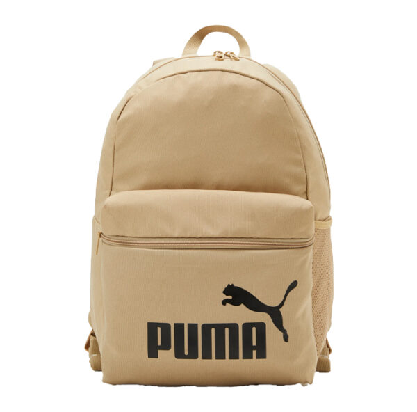 Puma Phase Backpack - Sand