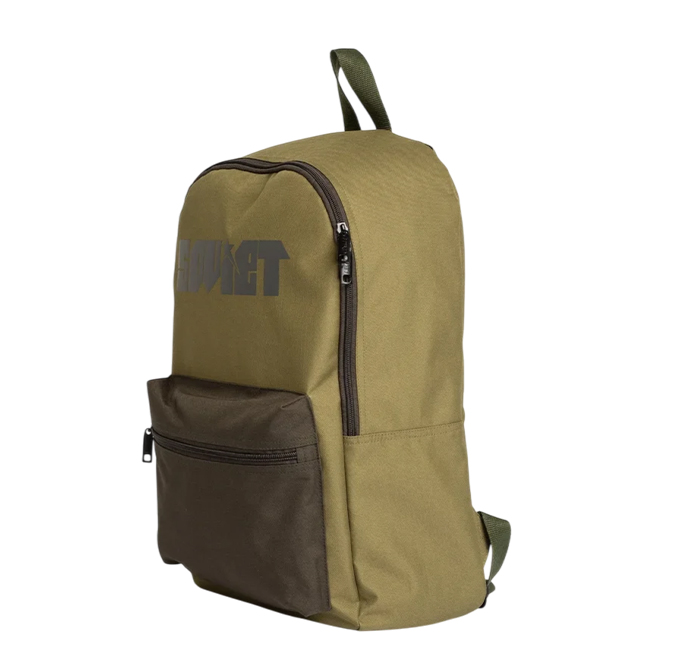 Soviet Venom Backpack